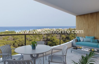 Apartments - Nuevo - Guardamar del Segura -
                    Pueblo