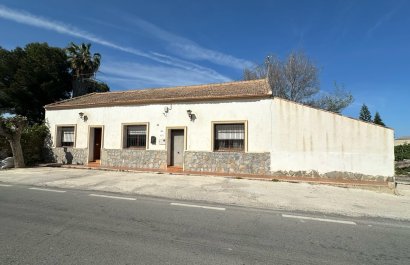  -  -  -
                    Heredades - Village