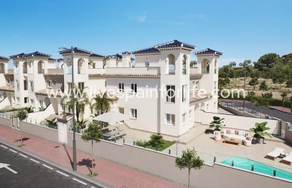 Quad House -  -  -
                    Pueblo