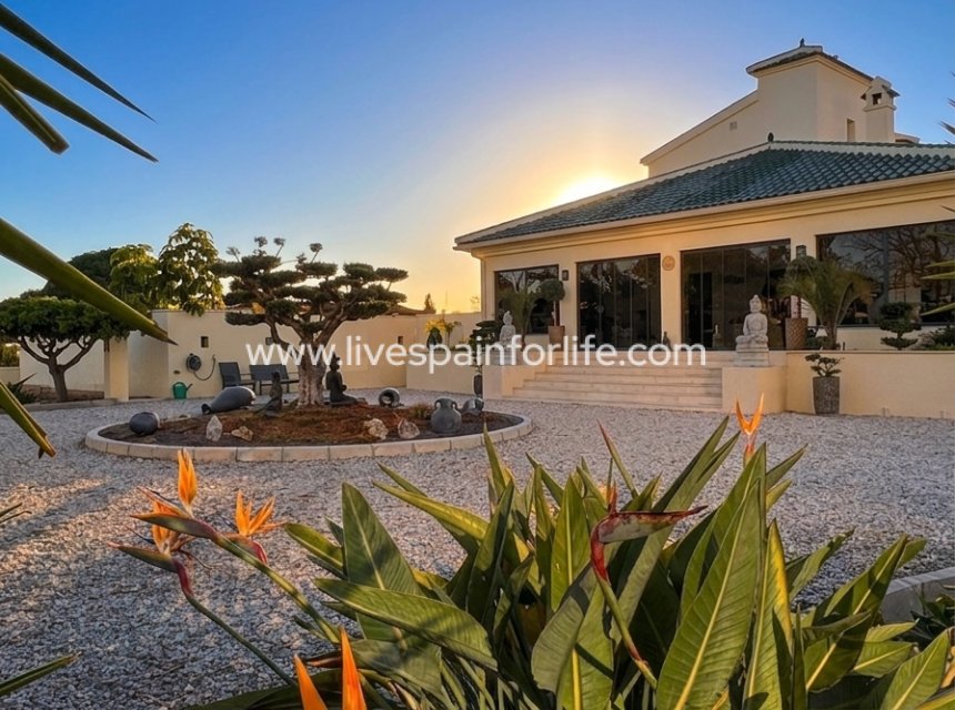 Reventa - Country house -
Dolores